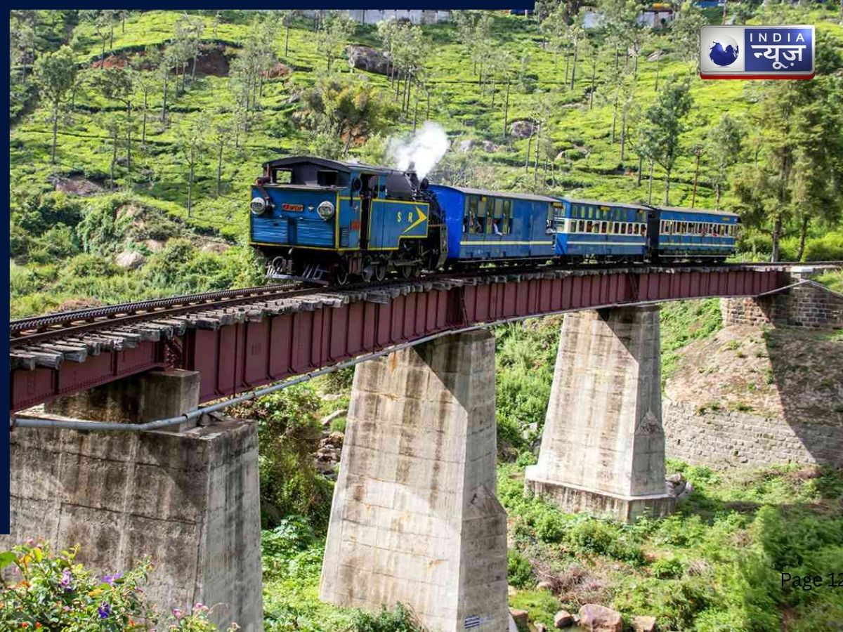 रेंगती हुई विरासत, भारत की वो ‘टॉय ट्रेन’ जिसकी सुस्ती ही बनी उसकी सबसे बड़ी पहचान!
