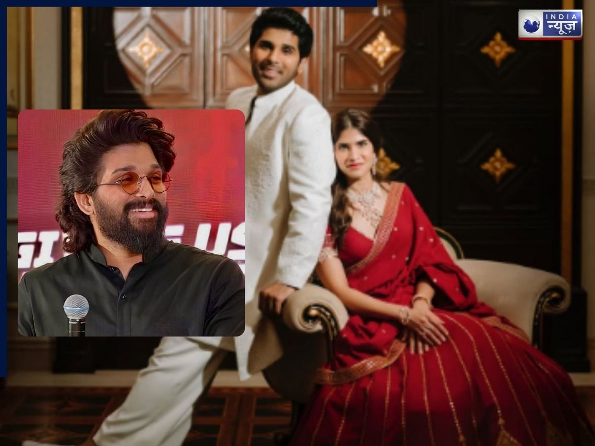 अभिनेता अल्लू अर्जुन के भाई, अल्लू सिरीश 6 मार्च, 2026 को मंगेतर नयनिका रेड्डी से शादी करेंगे