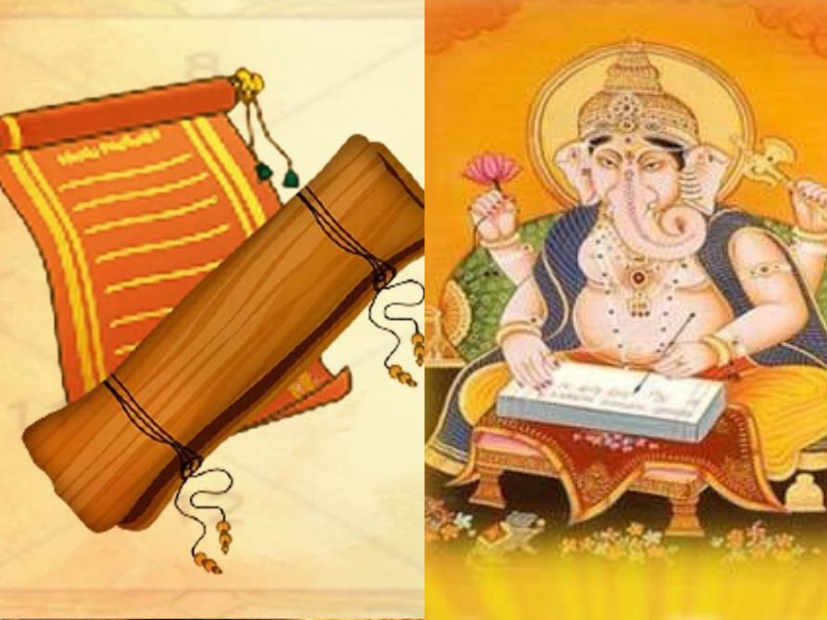 Aaj Ka Panchang 12 December 2025: आज का पंचांग! जानें दिन का शुभ मुहूर्त- और क्या है राहुकाल का समय?