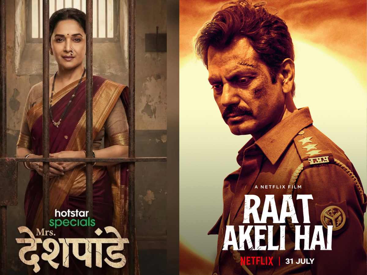 वीकेंड होगा धूम धड़ाका! OTT पर Friday Release होगी नई फिल्में-सीरीज, लिस्ट में हैै ‘मिसेज देशपांडे’ से ‘रात अकेली है