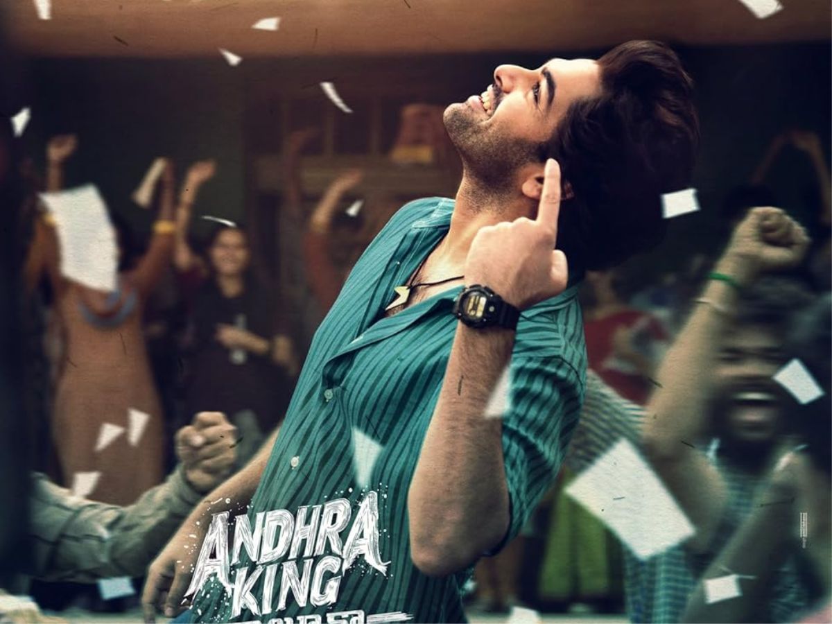 Andhra King Taluka - Photo Gallery