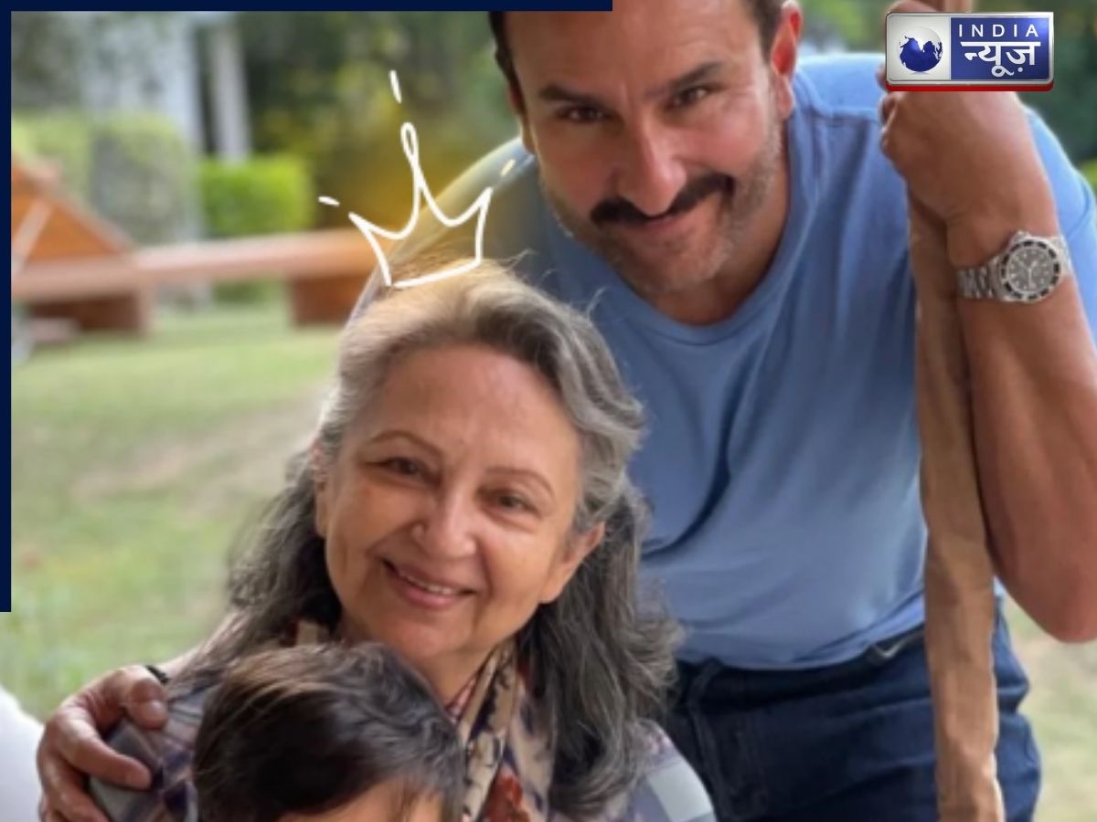 Kareena Kapoor Instagram post viral - Photo Gallery