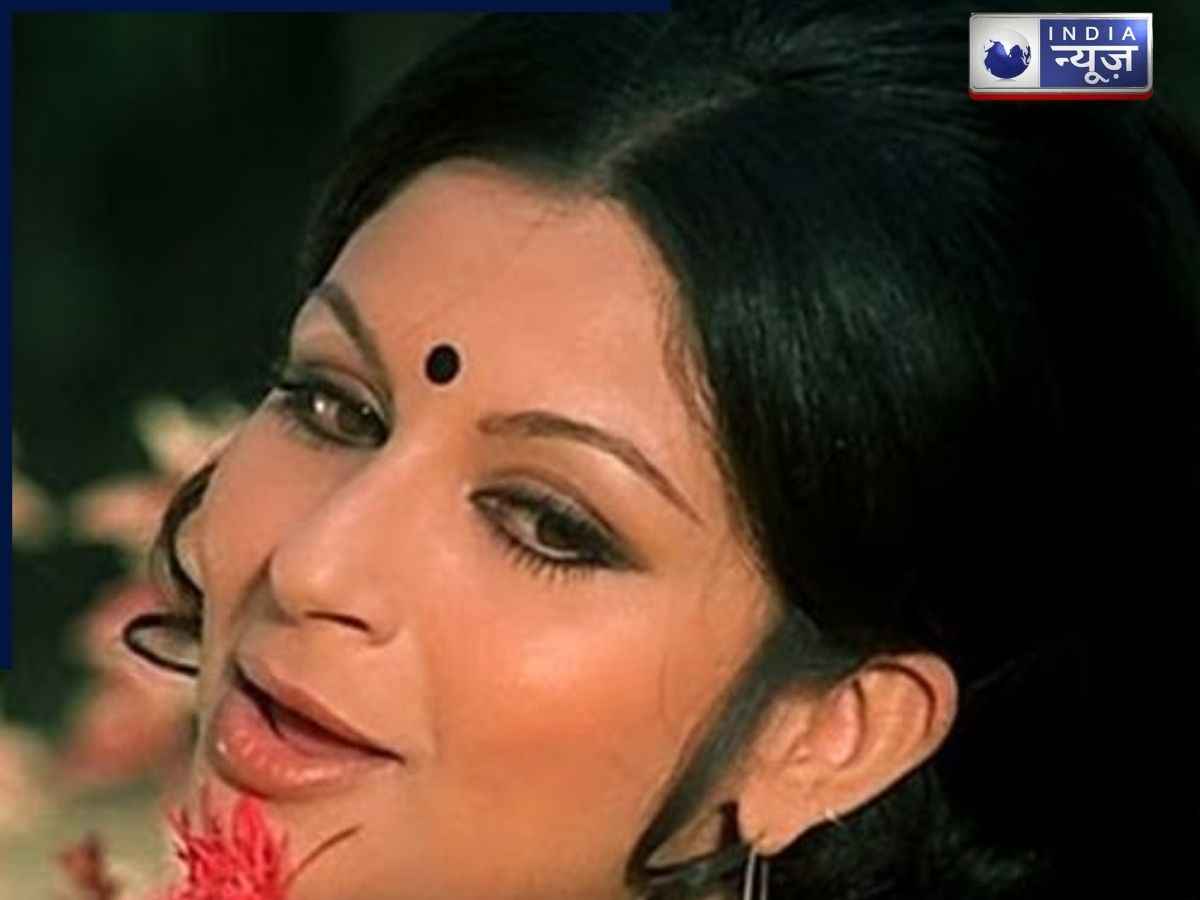 Sharmila Tagore Traditional skin routine - Photo Gallery