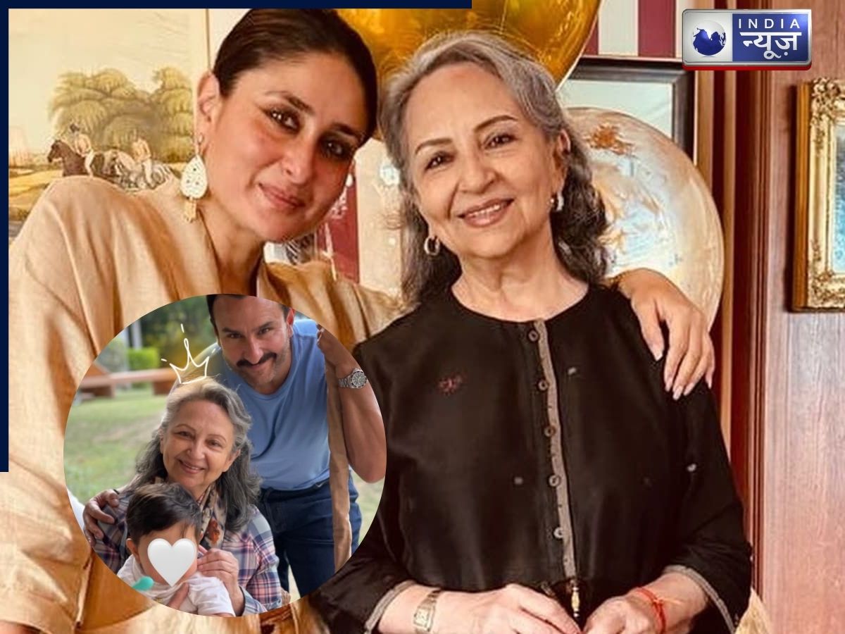 सास शर्मिला टैगोर के जन्मदिन पर बहू करीना ने शेयर किया इमोशनल पोस्ट, यहां देखें तस्वीरें