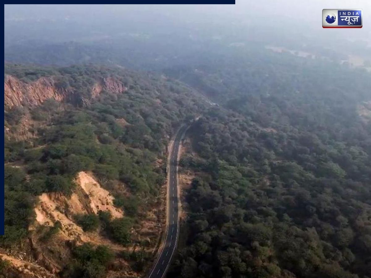 2059 तक समाप्त हो सकती है अरावली, नहीं बचेगी 2.5 अरब साल प्राचीन पर्वत शृंख्ला