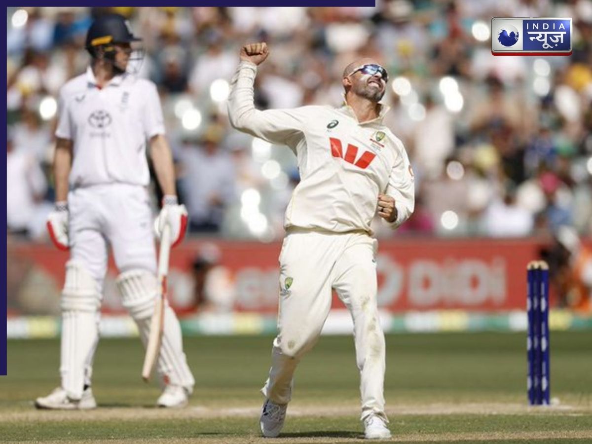 Ashes 3rd Test: एशेज सीरीज हार की कगार पर इंग्लैंड… कमिंस-लायन के शिकंजे में फंसी इंग्लिश टीम, ऑस्ट्रेलिया जीत से 4 विकेट दूर