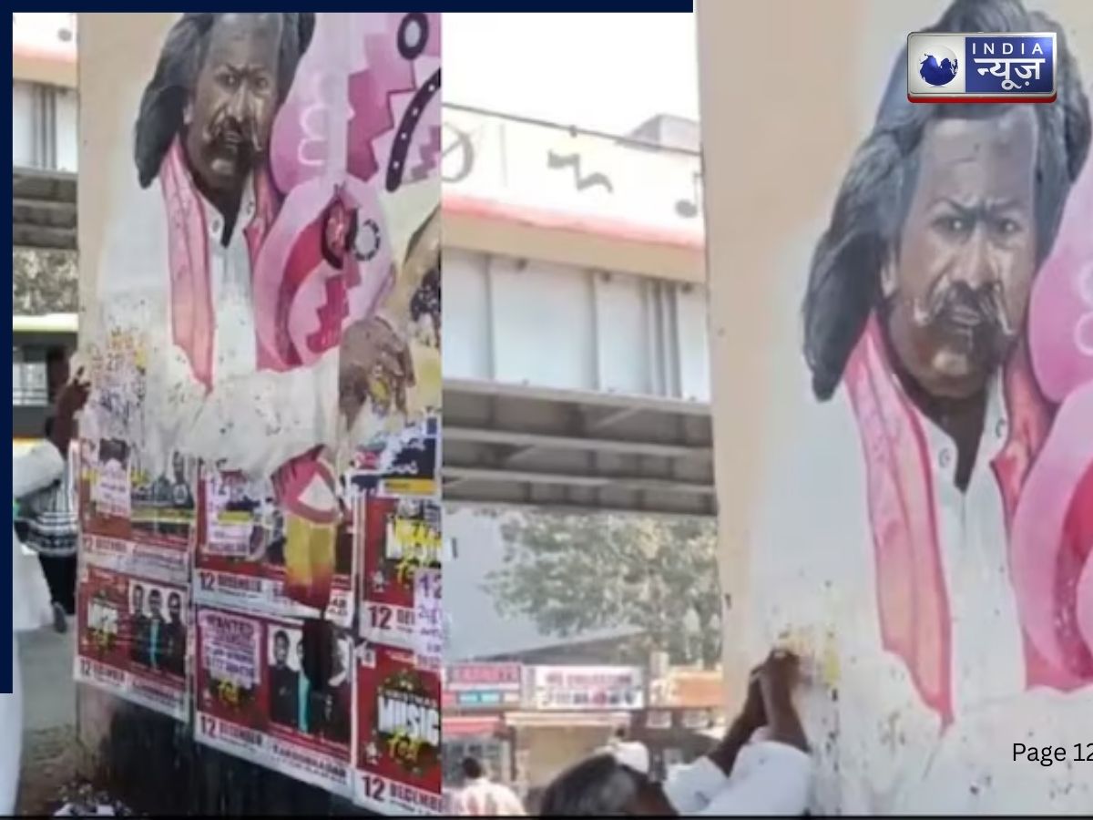 हैदराबाद मेट्रो में पद्म श्री संगीतकार का अपमान? पोस्टर के पीछे छिपी कड़वी सच्चाई आई सामने!