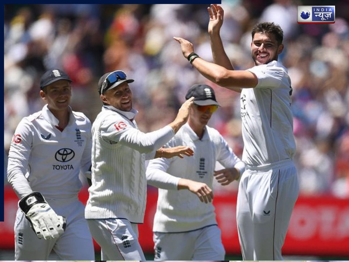 AUS vs ENG 4th Test: इंग्लैंड ने 5468 दिनों बाद ऑस्ट्रेलिया में जीता टेस्ट, अपने ही घर में कंगारू टीम हुई शर्मसार