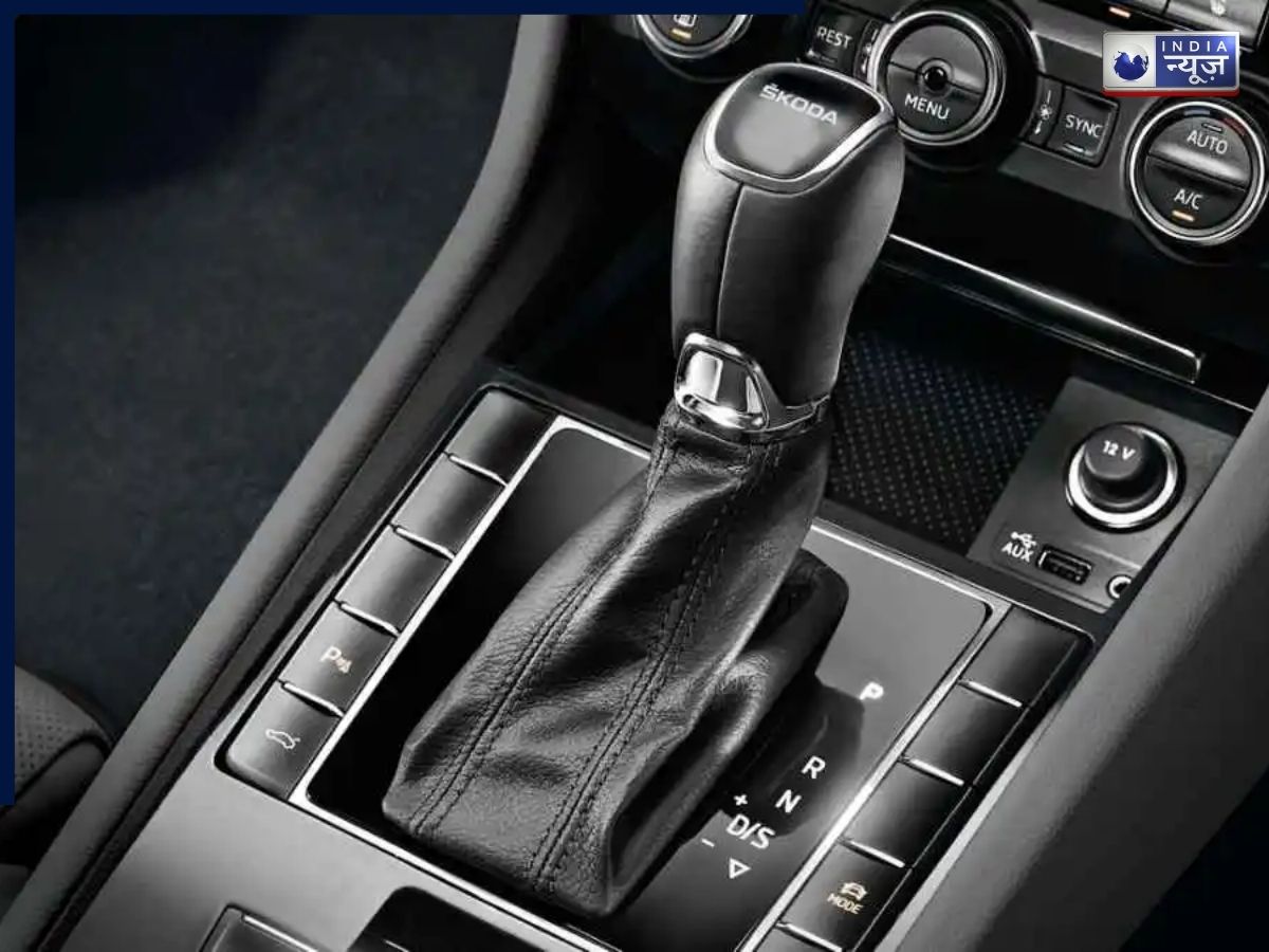 ऑटोमैटिक कार खरीद रहे हैं? जानें AMT, iMT, CVT, DCT या टॉर्क कन्वर्टर – कौन सा गियरबॉक्स सबसे बेस्ट