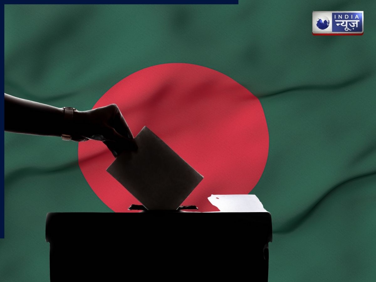 चुनाव से पहले बांग्लादेश में बड़े बदलाव, पोस्टर और जुलूस पर लगे रोक; कड़े नियम लागू