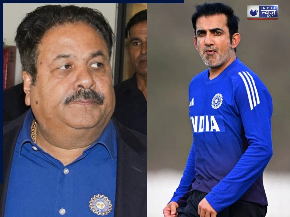 Team India Head Coach Row: गंभीर हटेंगे या नहीं? टेस्ट रिकॉर्ड पर उठे सवालों के बीच BCCI का बड़ा क्लियरेंस