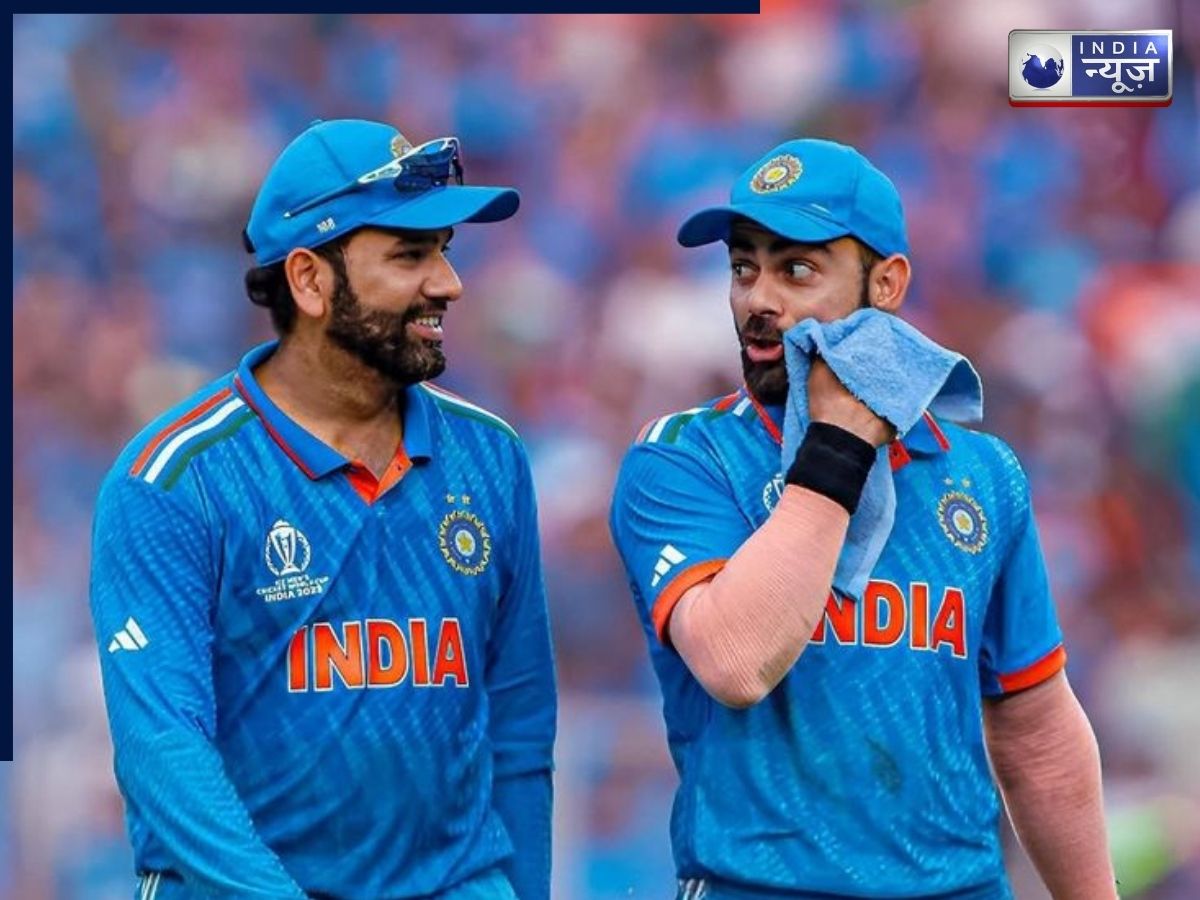 Vijay Hazare Trophy: विजय हजारे में उतरेंगे रोहित-कोहली? BCCI ने किया कन्फर्म, रिपोर्ट