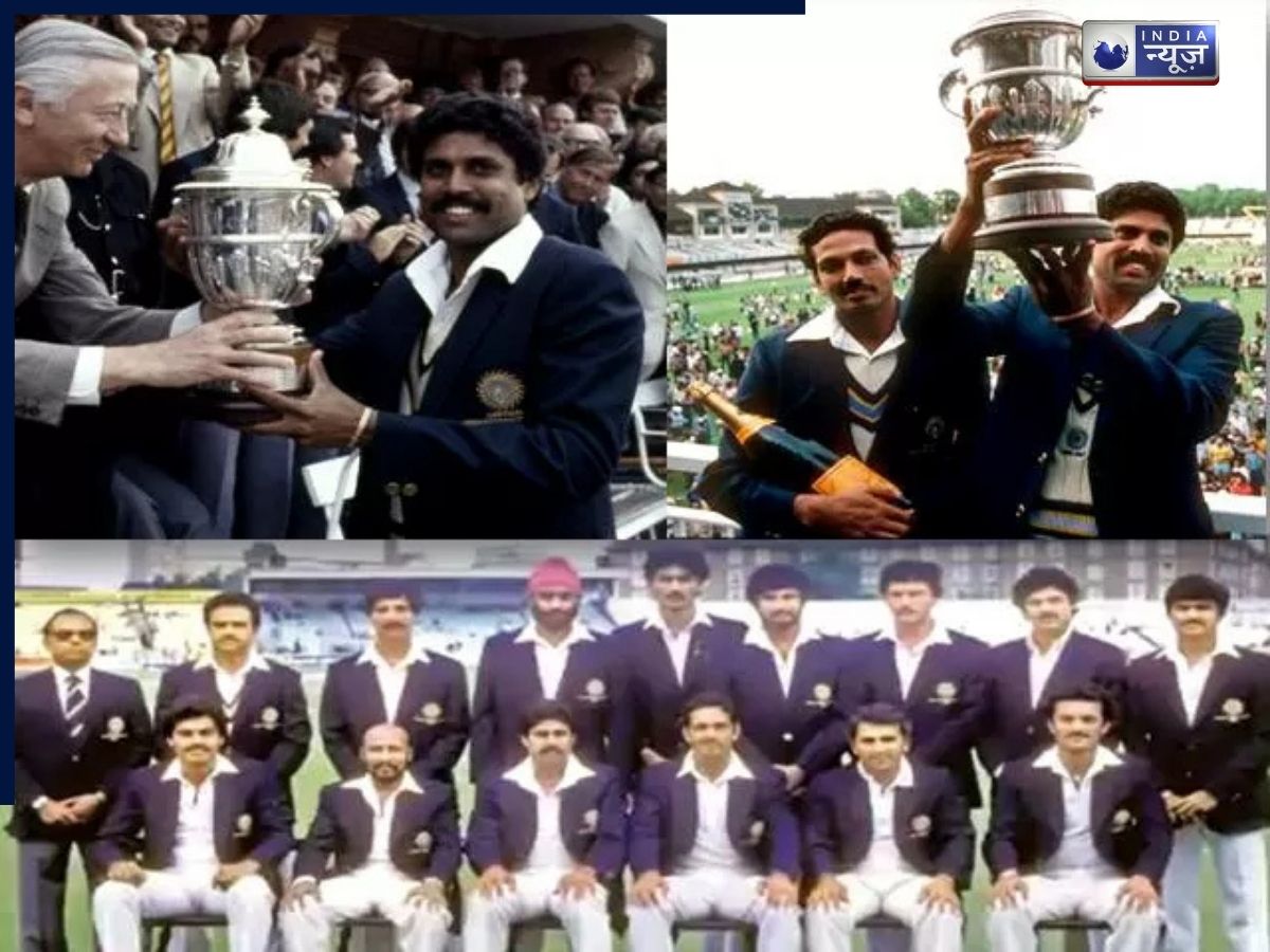 वर्ल्ड कप विजेता खिलाड़ियों को इनाम देने के लिए कराना पड़ा था कॉन्सर्ट, 1500 रुपये मिलता था मैच फीस; इंडियन क्रिकेट को BCCI ने कैसे बदला?