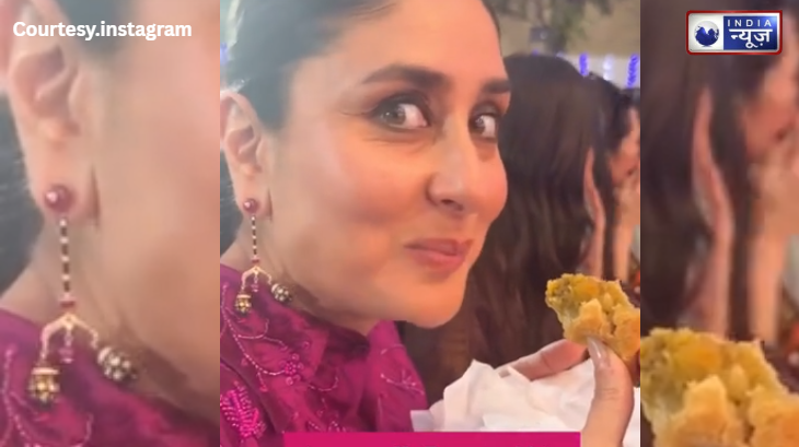 डाइट गई भाड़ में! बच्चों के फंक्शन में Bebo ने उड़ाए समोसे, Karan Johar ने पकड़ा रंगे हाथ