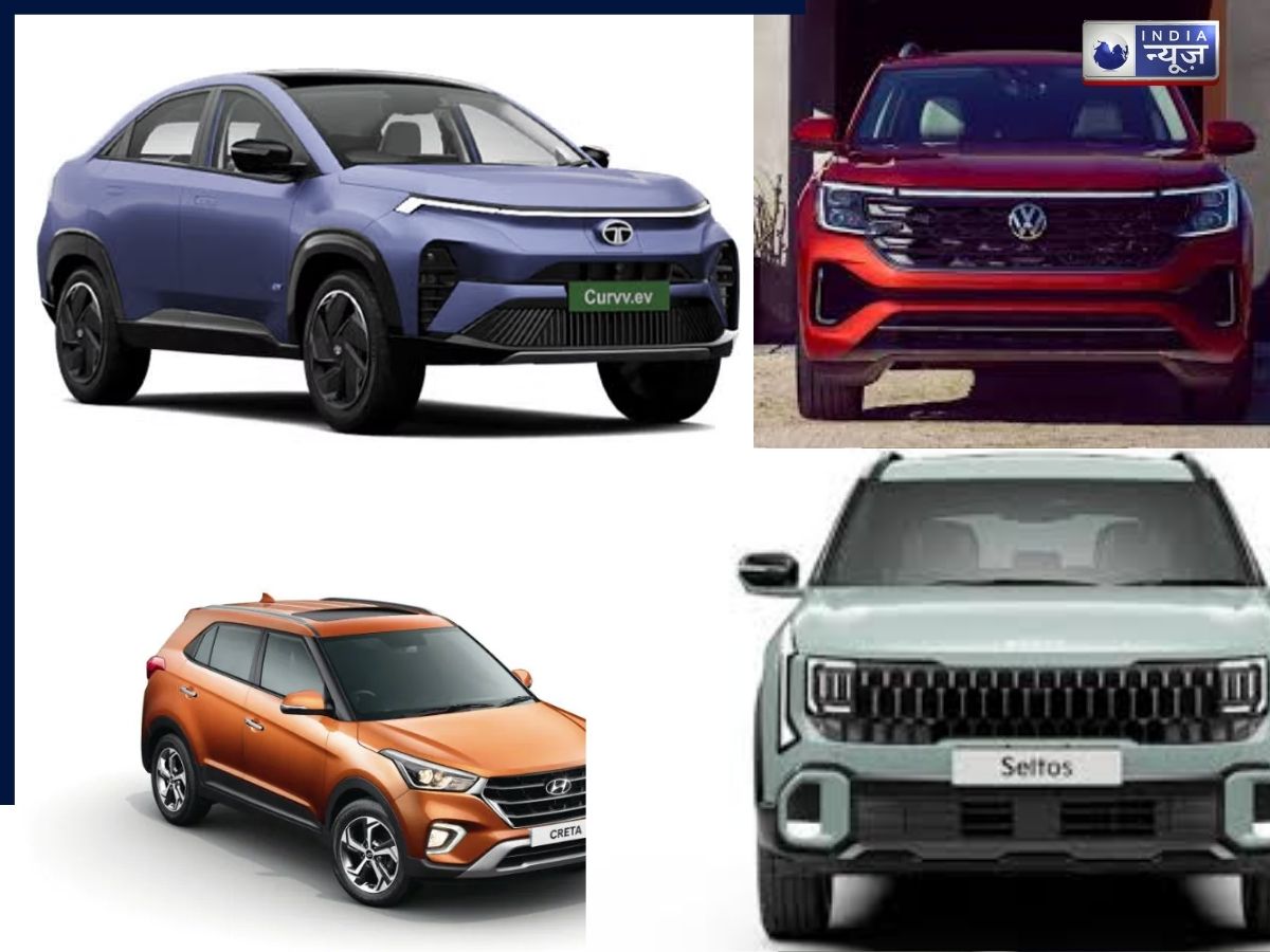 Year Ender 2025: साल की 5 कार लॉन्च जिन्होंने बदली ऑटो इंडस्ट्री की दिशा