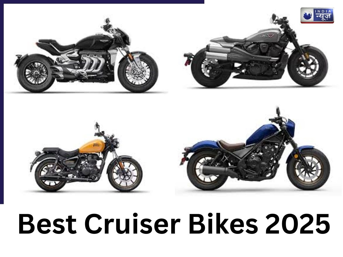 Best Cruiser Bikes 2025: Royal Enfield Meteor 350 से Triumph Rocket 3 तक