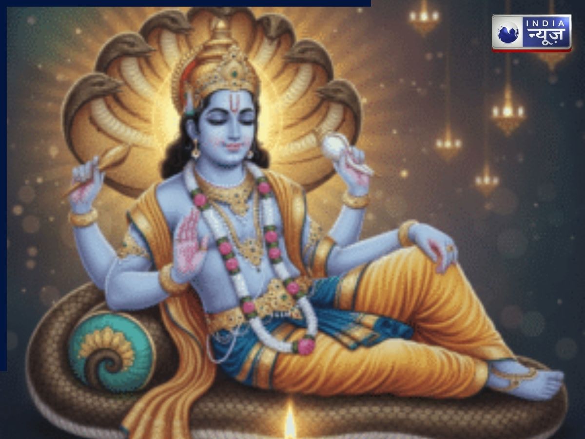 Saphala Ekadashi 2025: कल सफला एकादशी व्रत में जरा-सी चूक कर सकती है बड़ा नुकसान, जान लें जरूरी नियम