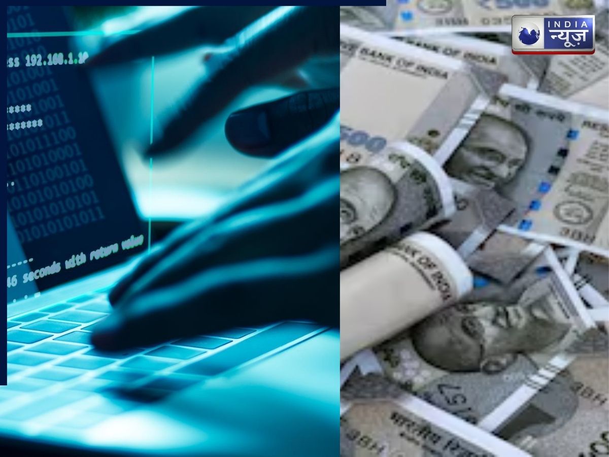 1000 करोड़ का ट्रांसनेशनल साइबर फ्रॉड, CBI ने 58 कंपनियों के खिलाफ चार्जशीट की दाखिल, तो ऐसे चलता था ऑपरेशन!