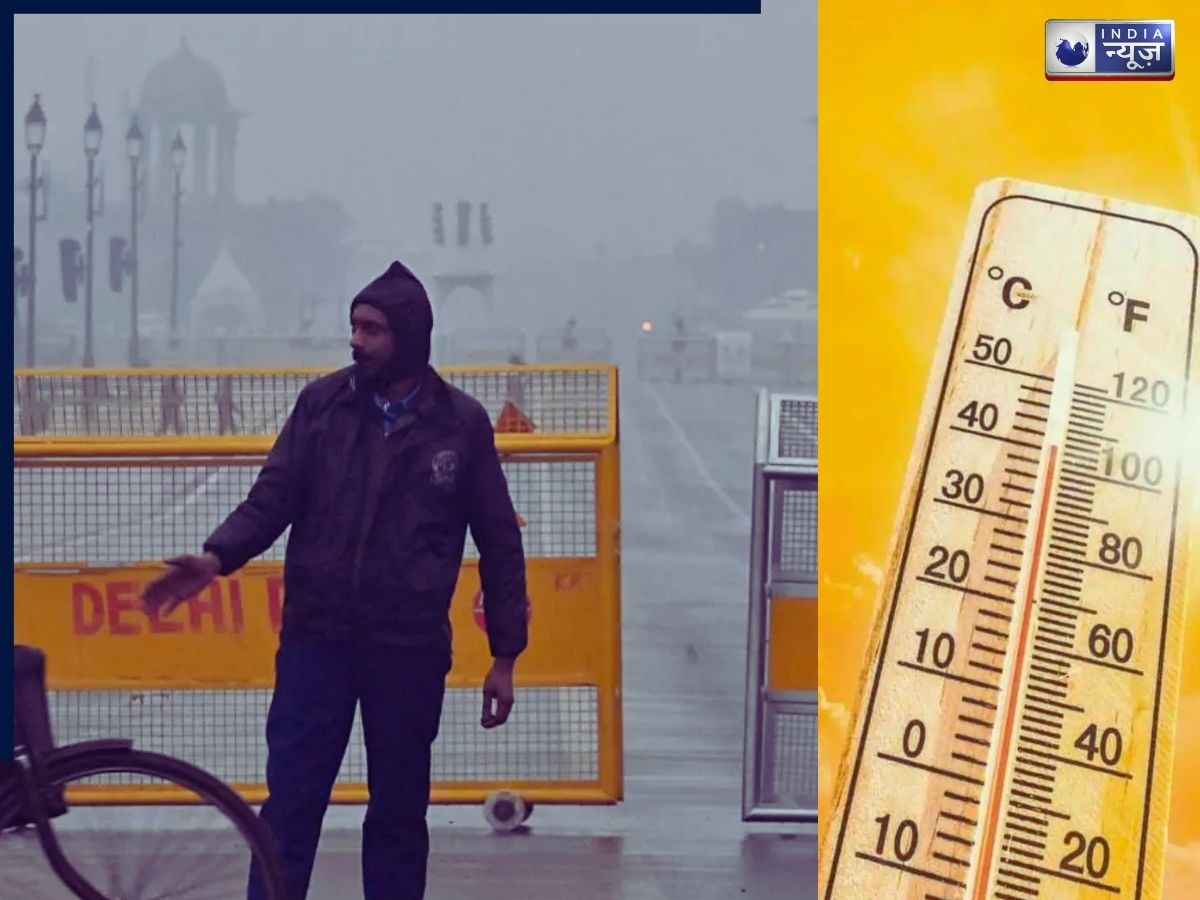 January Weather Forecast: जनवरी में पड़ने वाली है हाड़ कंपा देने वाली ठंड, कैसा रहने वाला है भारत का मौसम?