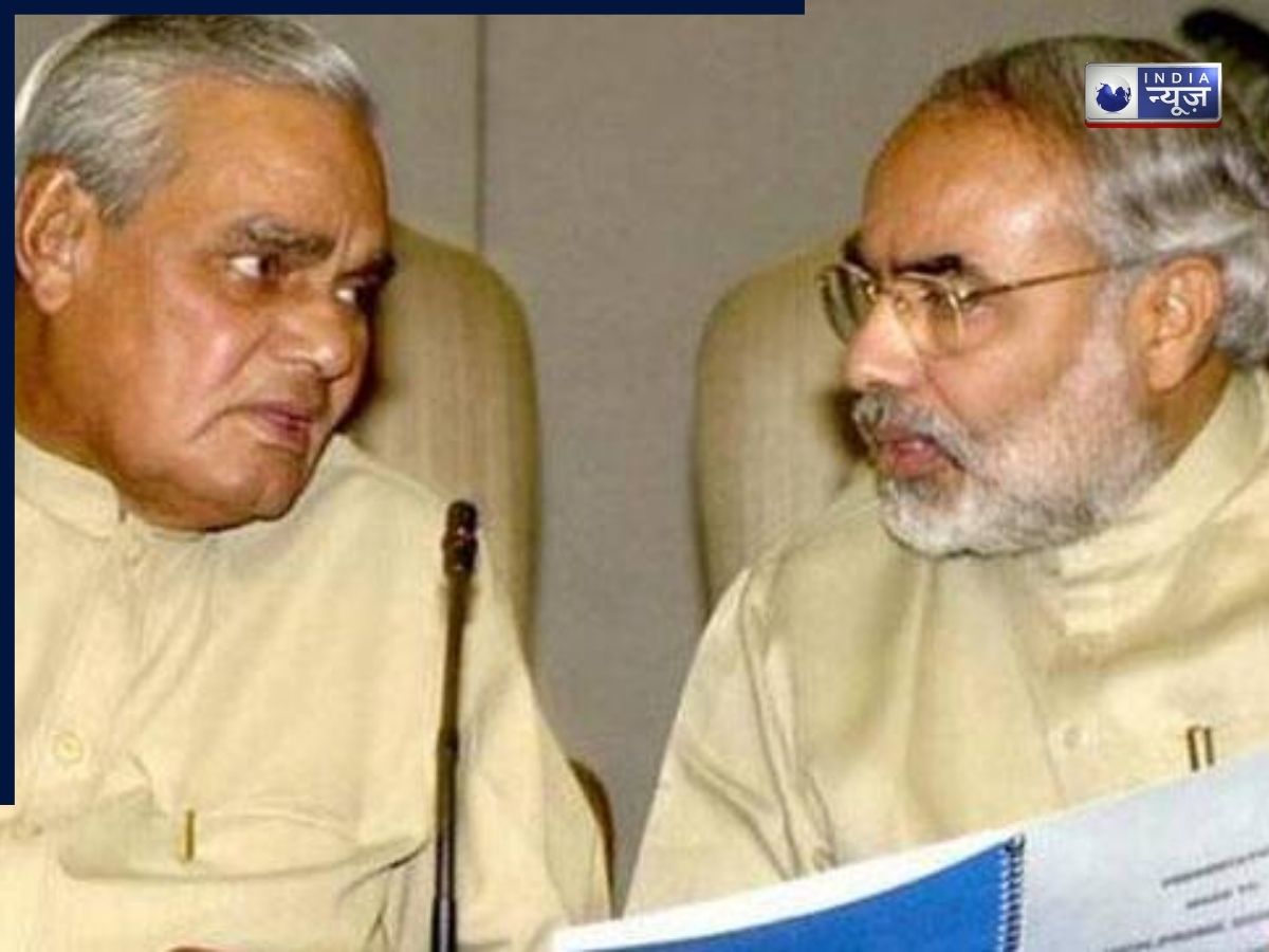 Atal Bihari Vajpayee on Freedom - Photo Gallery