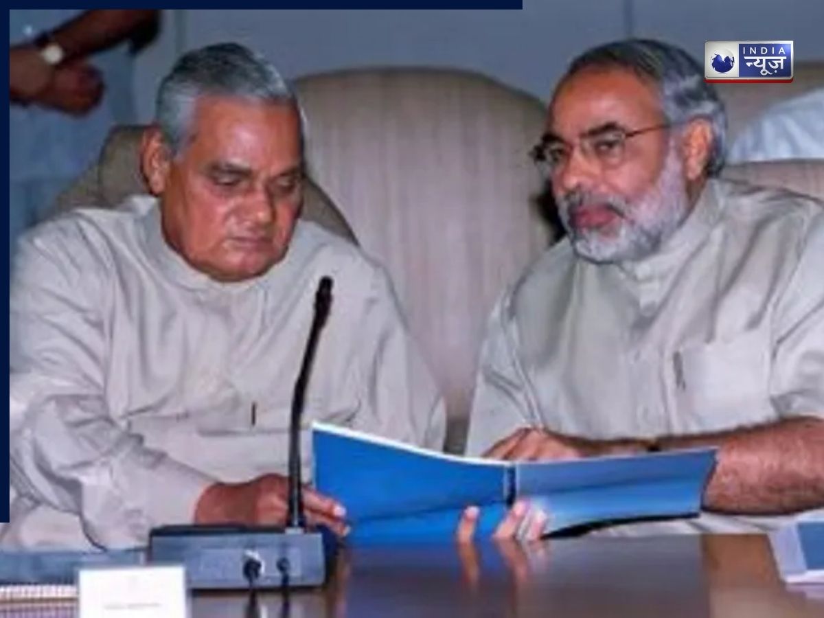 Atal Bihari Vajpayee Believed Democracy - Photo Gallery