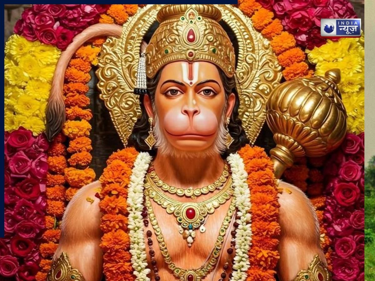 Dream Meaning: सपने में बजरंगबली के दर्शन होने का क्या मतलब है? जानिए ये शुभ संकेत किस ओर इशारा करते हैं