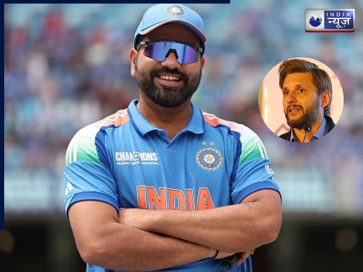 रोहित शर्मा VS अफरीदी तुलना पर पूर्व क्रिकेटर भड़के-कहा ‘सेब की तुलना संतरे से मत करो’