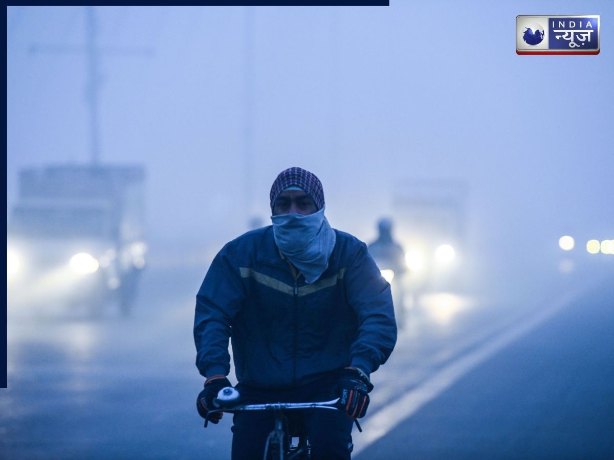 दिल्ली में 2 दिन बाद पड़ेगी कड़ाके की ठंड! कोहरे के साथ कई जगह भारी बारिश की चेतावनी, जानें मौसम का हाल