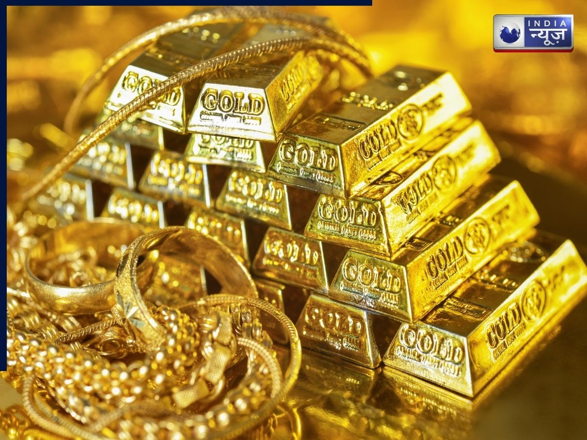 Gold Rate Today In India: सोना लगातार दूसरे दिन सस्ता! चांदी पर भी असर,10 बड़े शहरों में क्या है ताजा कीमत?