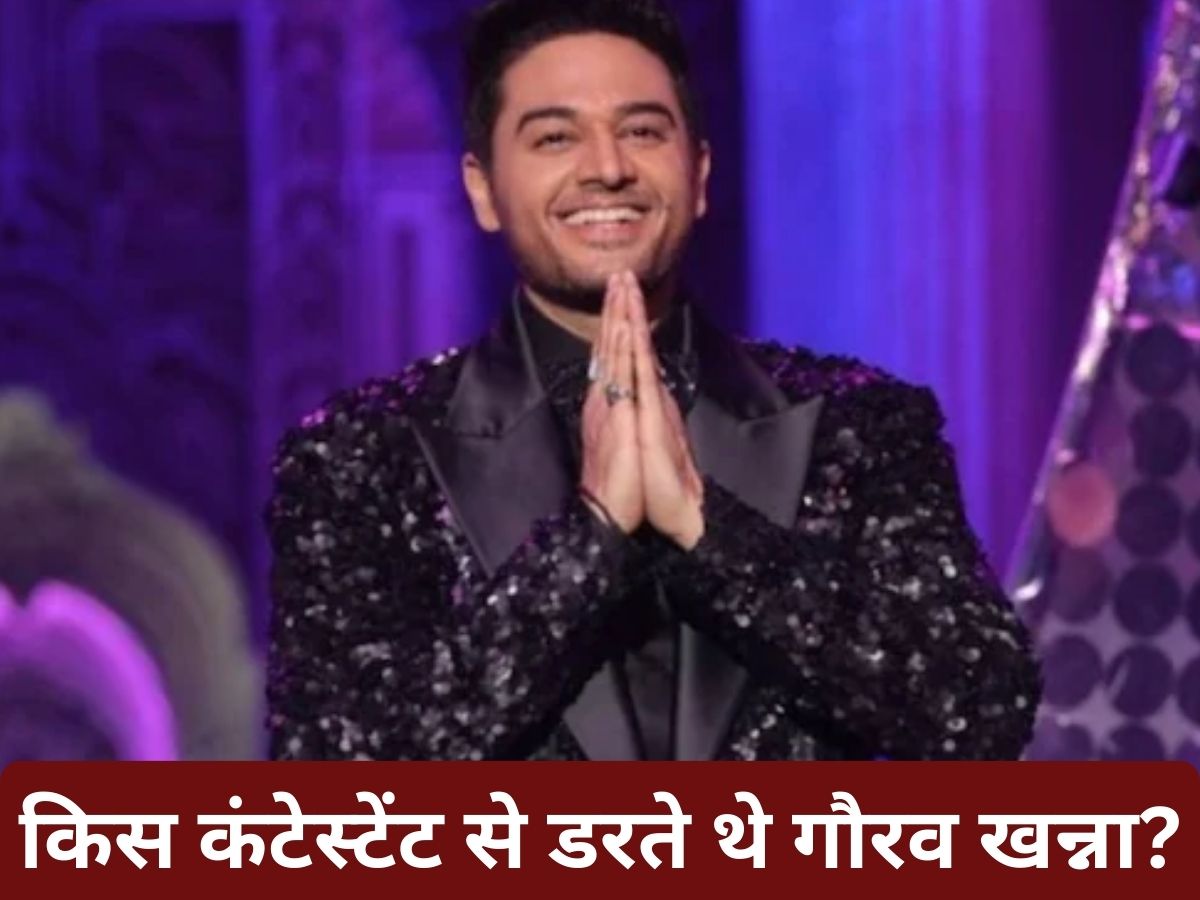 Bigg Boss 19: गौरव खन्ना ने किया सबसे बड़ा खुलासा? बताया- किस कंटेस्टेंट से डरते थे सबसे ज्यादा