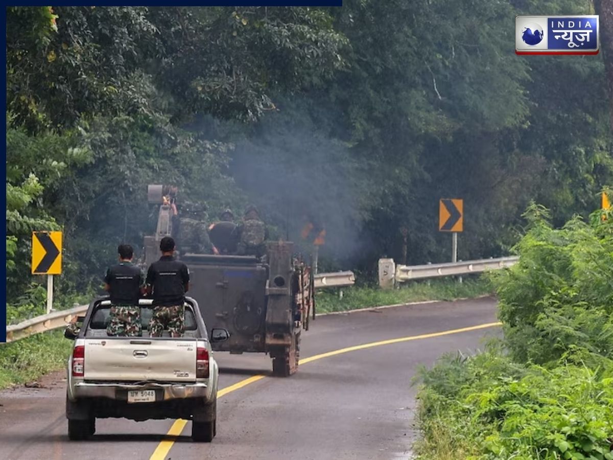 थाईलैंड-कंबोडिया में फिर युद्ध! ट्रंप का युद्धविराम समझौता ध्वस्त, हवाई हमलों से बढ़ा तनाव