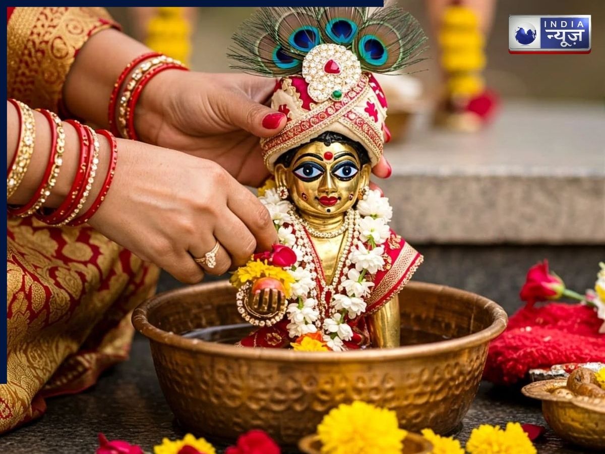 Laddu Gopal: सर्दियों में कैसे करें बाल गोपाल की सेवा? जानें भोग, स्नान विधि और देखभाल के खास नियम
