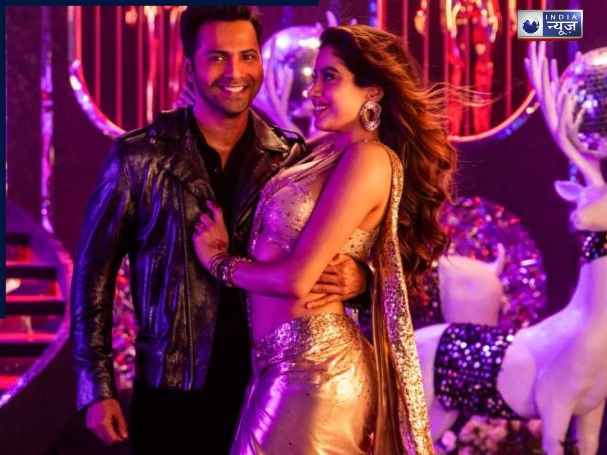 Bijuria Song - Photo Gallery