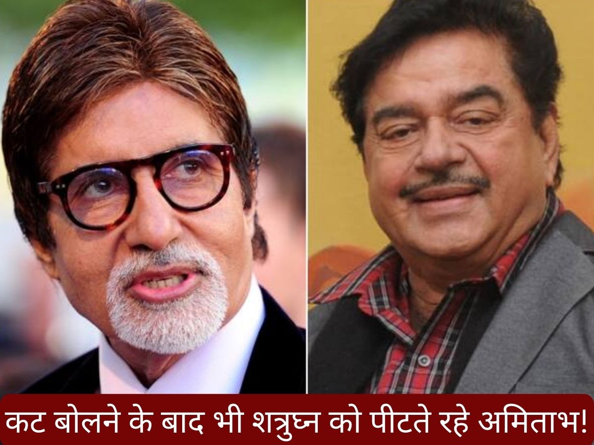 Shatrughan Sinha को क्यों नहीं मिला ‘शोले’ फिल्म में रोल? अमिताभ-शत्रुघ्न क्यों बन गए दुश्मन; बर्थडे पर जानें ‘शॉटगन’ से जुड़े दिलचस्प किस्से