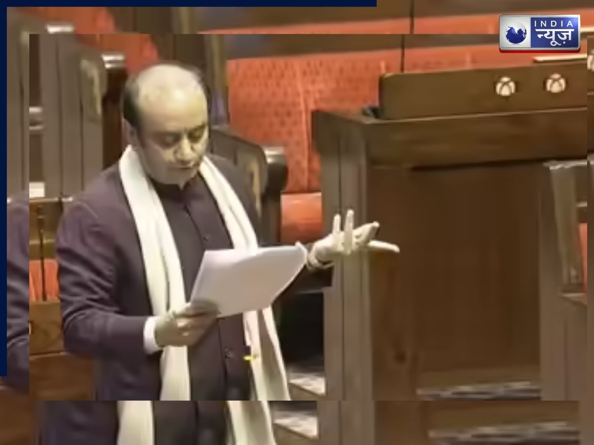 Vande Mataram: संसद में सुधांशु त्रिवेदी ने पढ़ीं मुस्लिम कवि की लाइनें, वंदे मातरम से इनकार करने वालों को जवाब