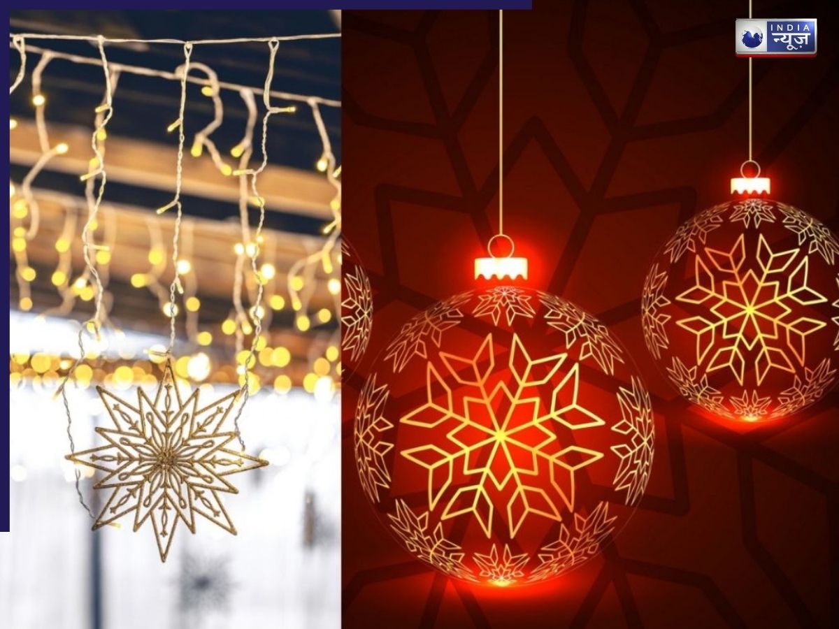 Blend of Light - Photo Gallery