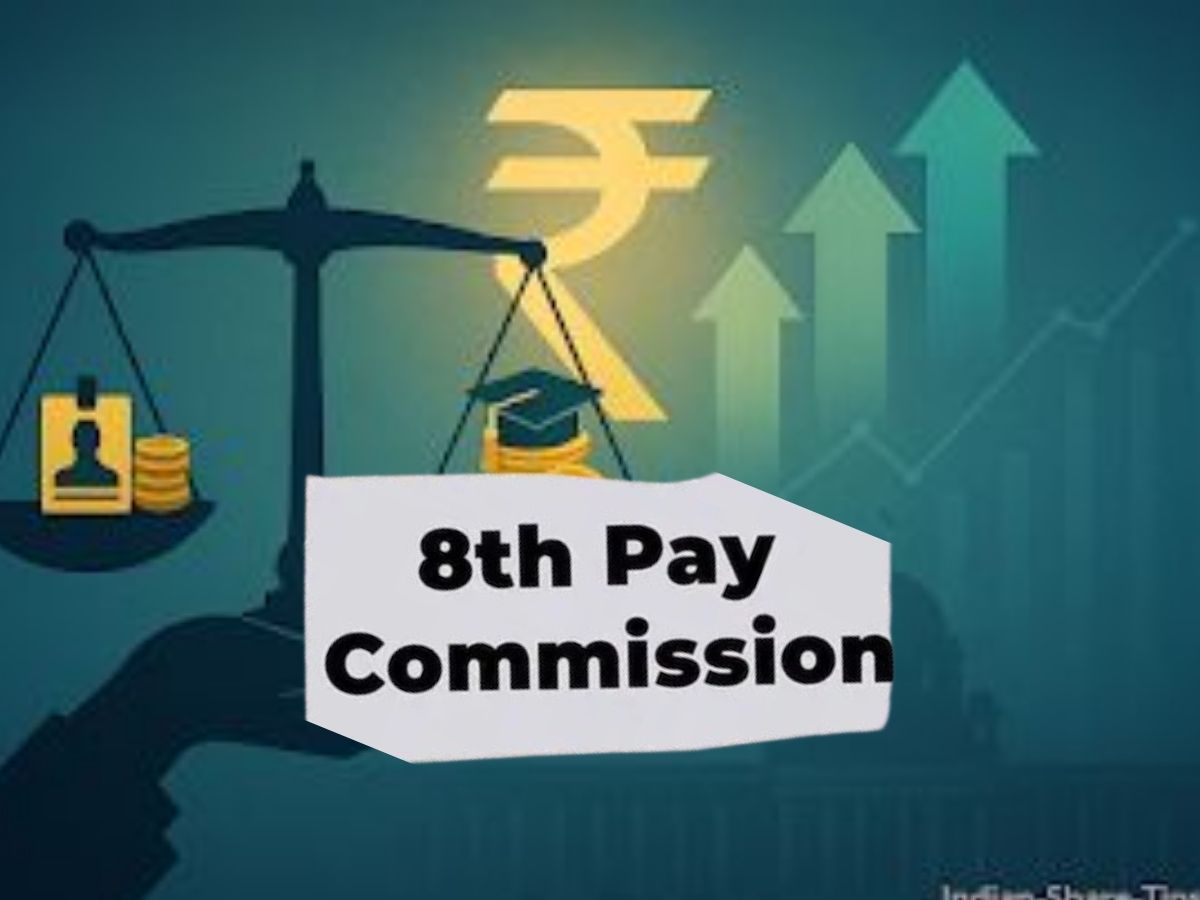 8t h Pay Commission: केंद्रीय कर्मचारियों के लिए खुशखबरी? बेसिक पे और महंगाई भत्ता मर्ज पर केंद्र का बड़ा बयान