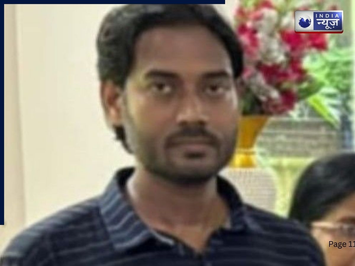 मोहब्बत में बना ‘जल्लाद’, इंजीनियर बेटे ने ऐसे अपने पिता को उतारा मौत के घाट, पढ़कर कांप जाएगी आपकी रूह