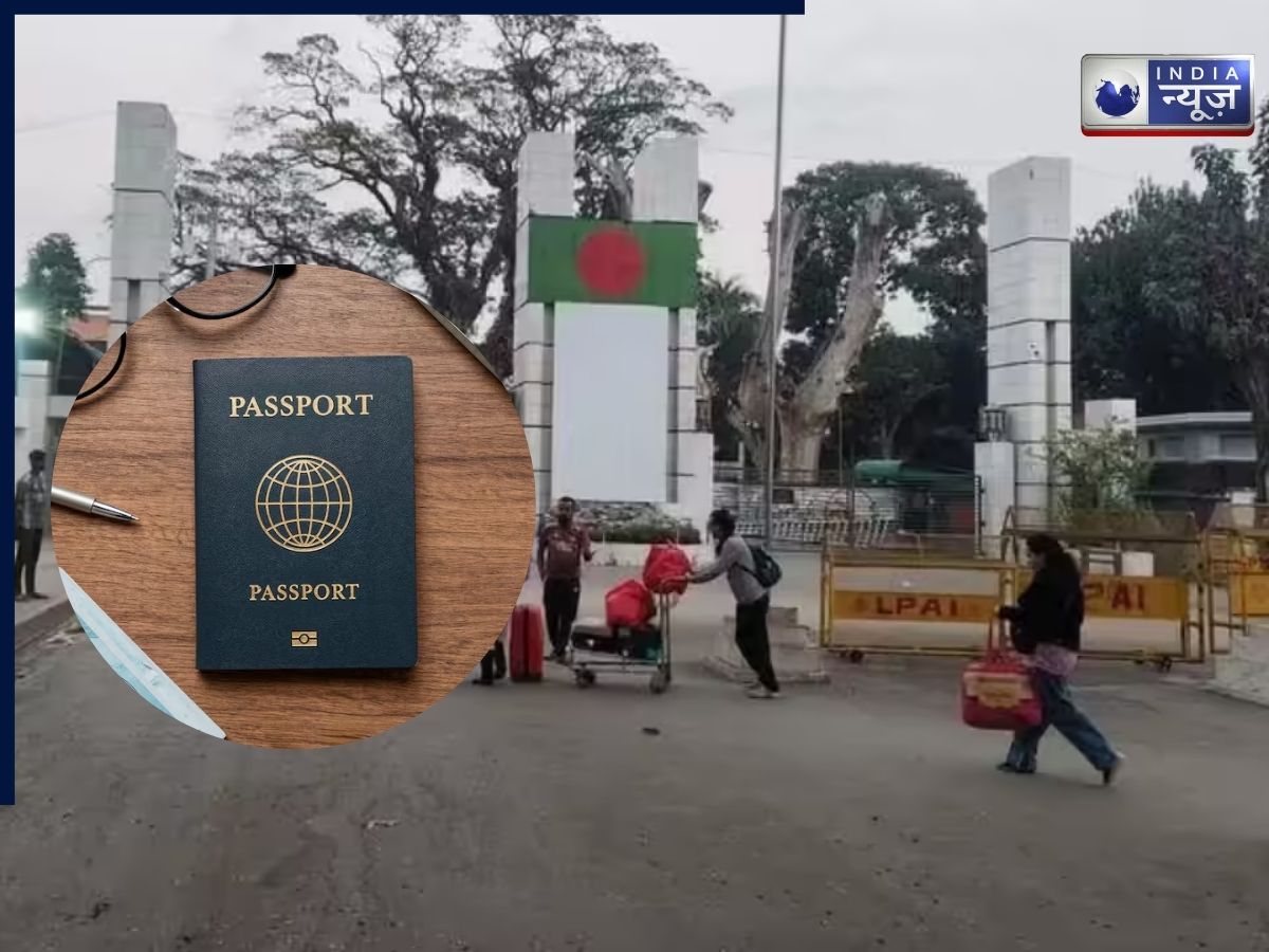जैसे को तैसा कुटनीति, बांग्लादेश ने भारत के खिलाफ वीजा सेवाएं सस्पेंड की