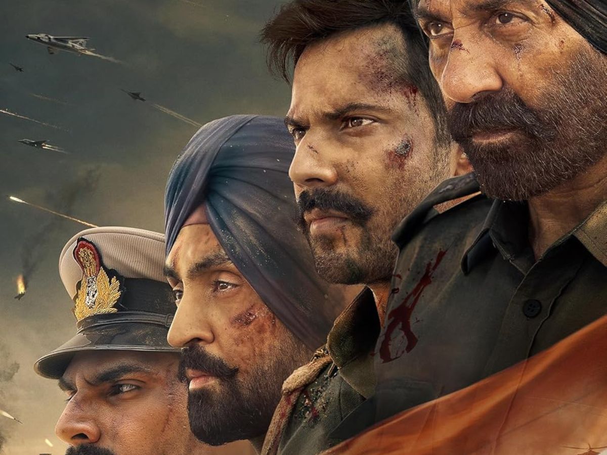 Border 2 - Photo Gallery