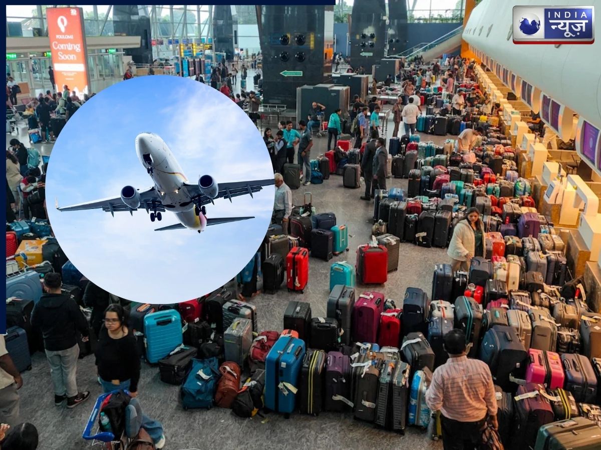 बाप रे बाप! Indigo Crisis ने बिगाड़ा भारतीय विमान का गणित, जहां सात समुंदर पार जाना हुआ सस्ता, तो घरेलु उड़ानों ने छुआ असमान