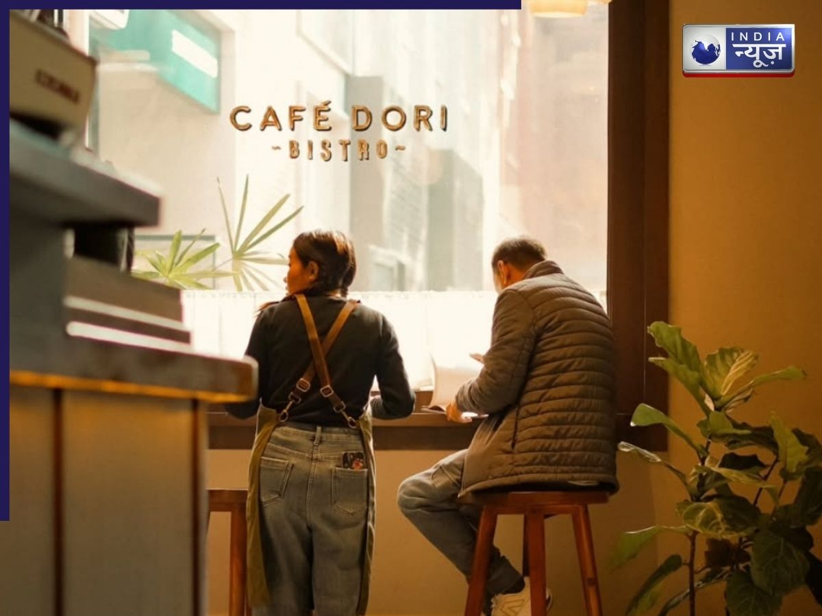 Cafe dori - Photo Gallery