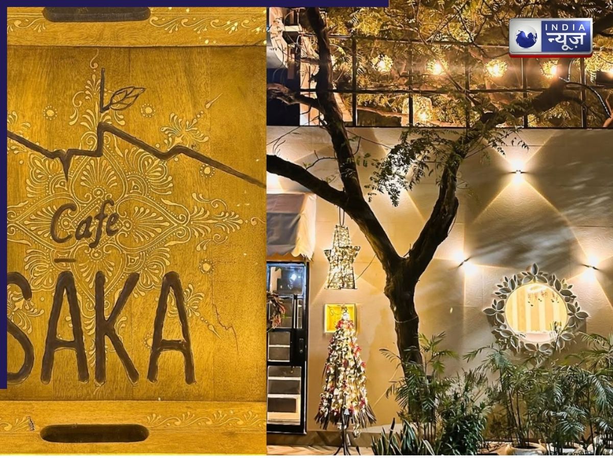 Cafe saka - Photo Gallery