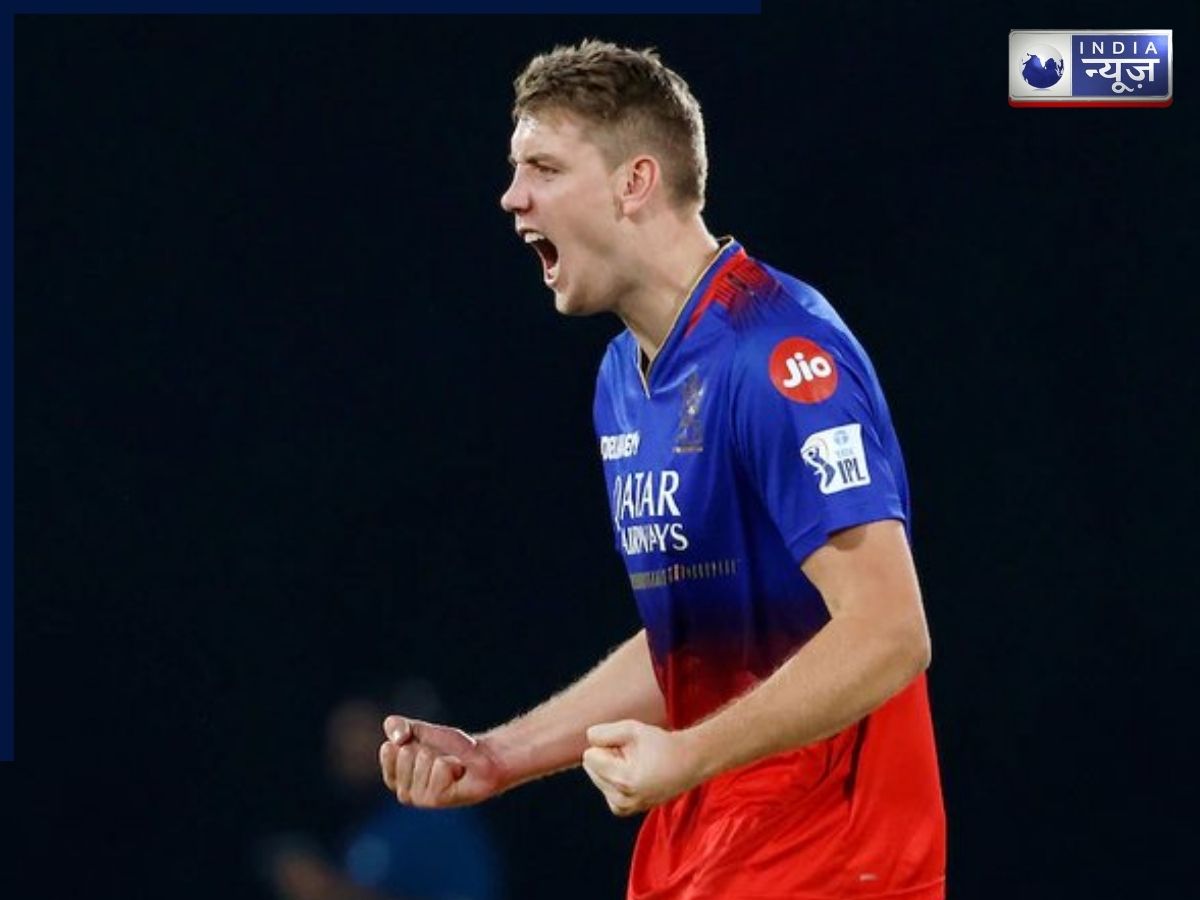 IPL 2026 Auction: ग्रीन-स्मिथ से लेकर पथिराना तक… मिनी ऑक्शन में इन 5 खिलाड़ियों पर होगी पैसों की बारिश! - Gallery Image