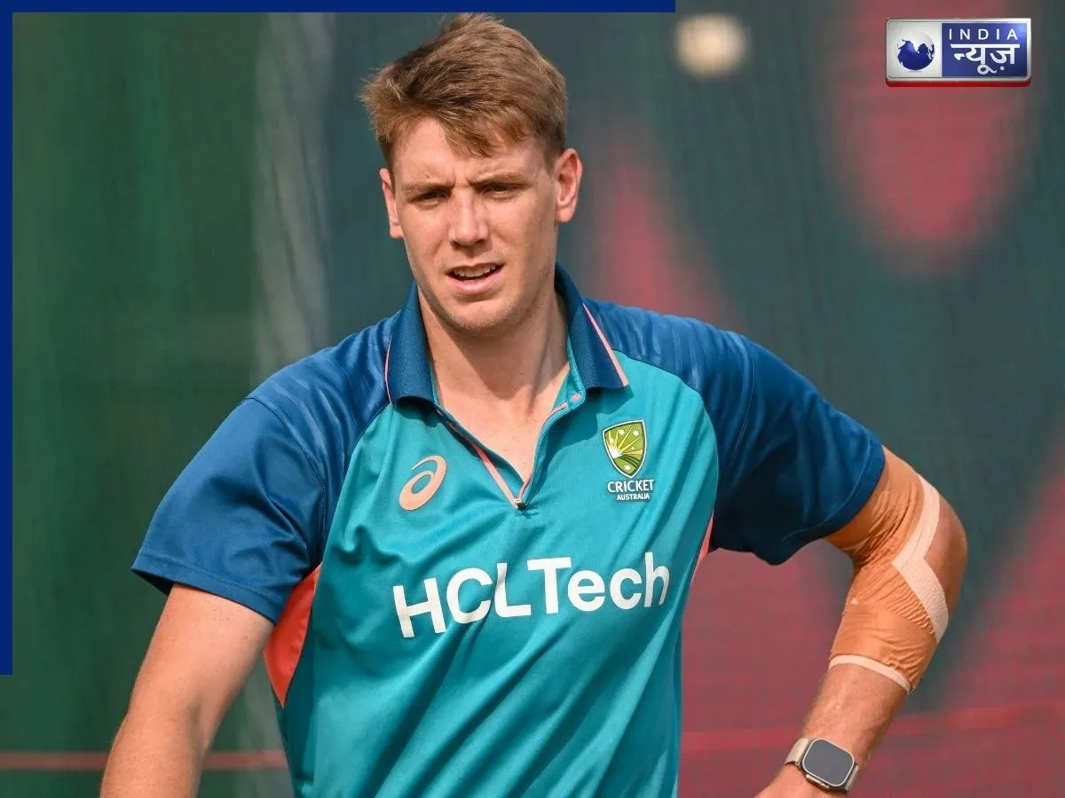 Cameron Green को क्यों मिला बेस प्राइज से 13 गुना ज्यादा कीमत? बन गए सबसे महंगे विदेशी खिलाड़ी, जानें IPL में कैसा है ऑस्ट्रेलियाई खिलाड़ी का आकड़ा