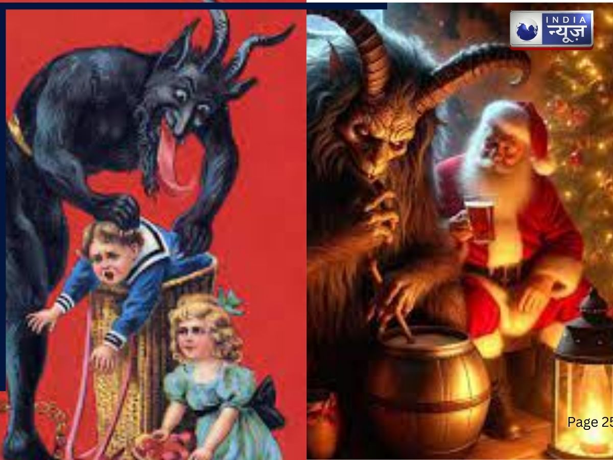 7 सबसे डरावनी क्रिसमस परंपराएं, जिसे जानकर आपकी कांप जाएगी रूह और दिमाग हो जाएगा सुन्न!