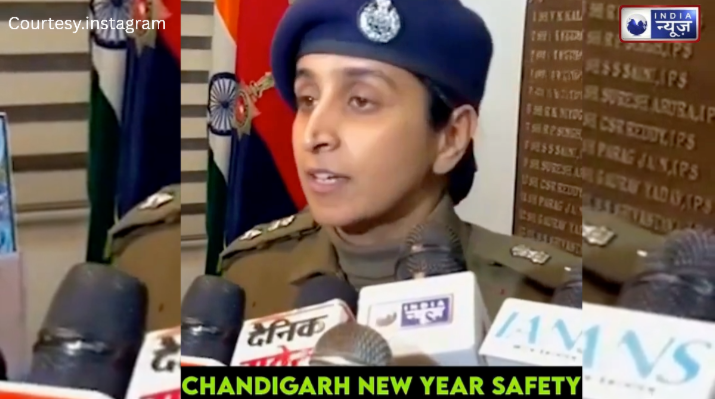 Chandigarh Police का न्यू ईयर गिफ्ट! जश्न में डूबी महिलाओं के लिए ‘112’ बनेगा बॉडीगार्ड, SSP का बड़ा ऐलान