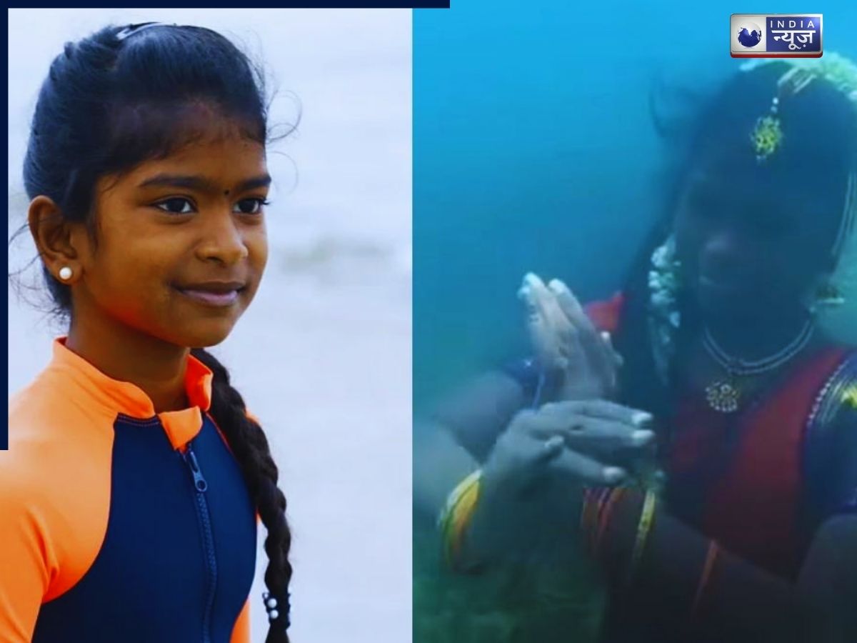 Viral Video: 20 फीट गहरे पानी के अंदर भरतनाट्यम, लड़की ने ऐसा क्यों किया जो लोगों के जहन में उतर गया?