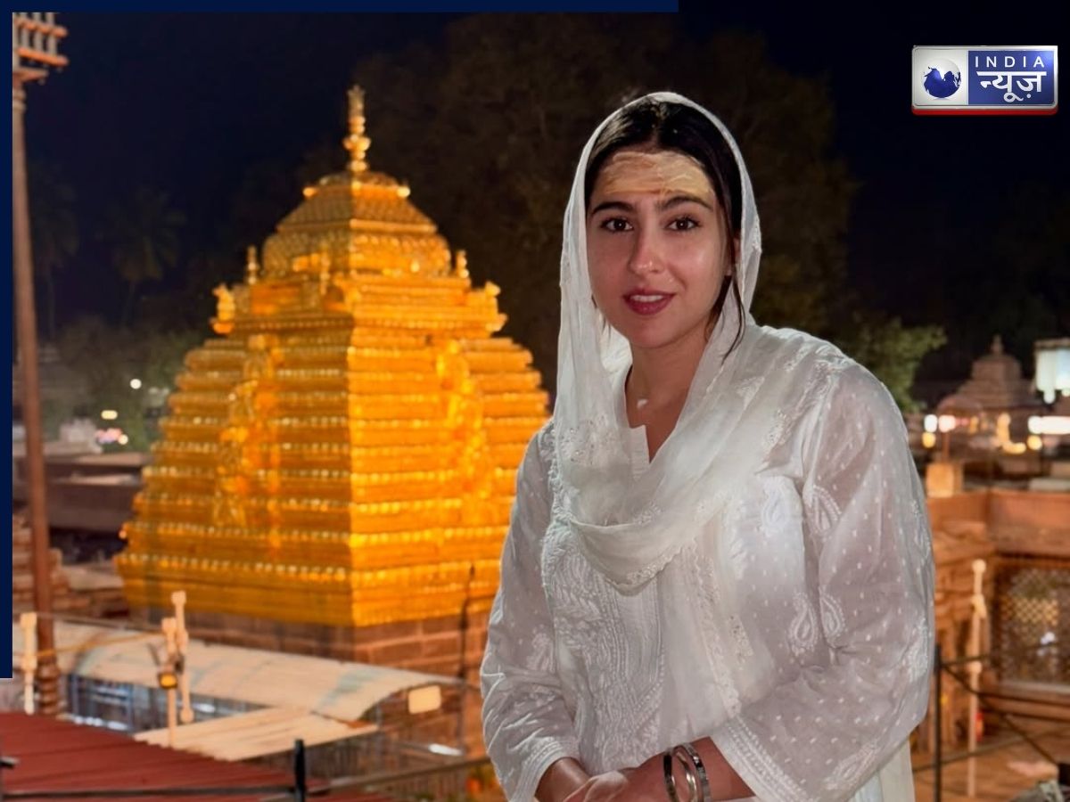 Ethnic Fusion Revival - Photo Gallery