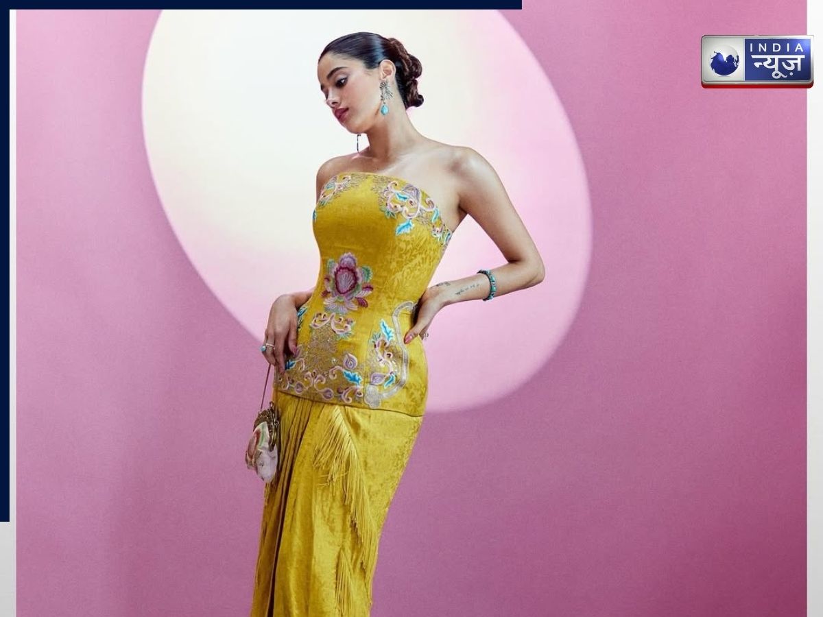 Bell-Bottoms & Flared Fits - Photo Gallery